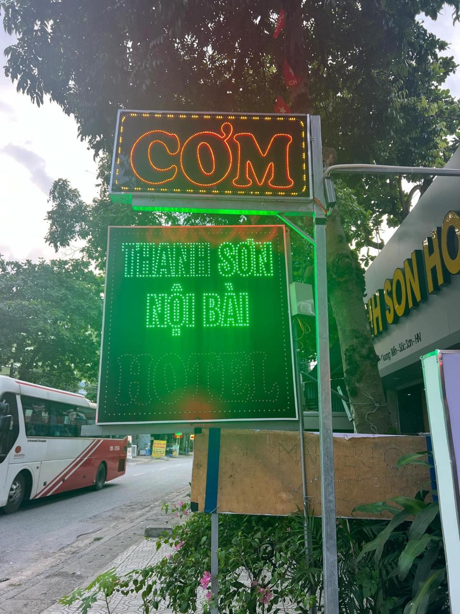 Khach San Thanh Son Noi Bai Hanoi Luaran gambar